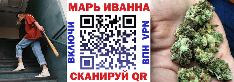 Купить наркотик аптеки Лермонтов Кокаин Alpha-PVP Каннабис Амфетамин Меф