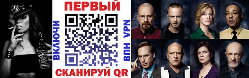 Амфетамин 97% Лермонтов