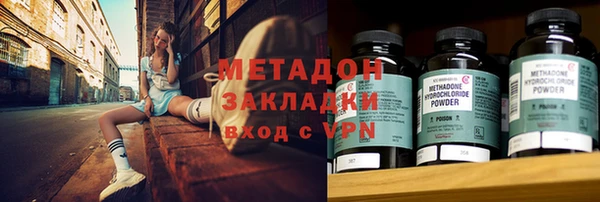 индика Баксан