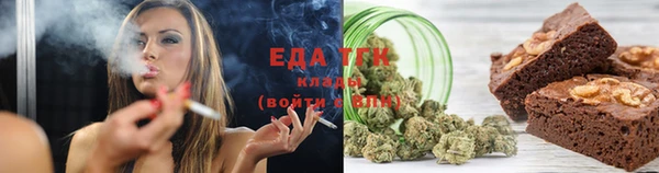 героин Вязники