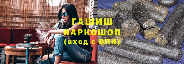 индика Баксан