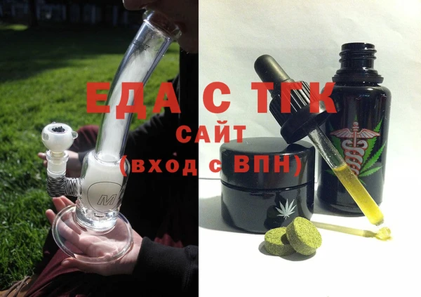 индика Баксан