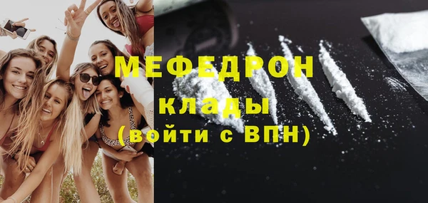 индика Баксан