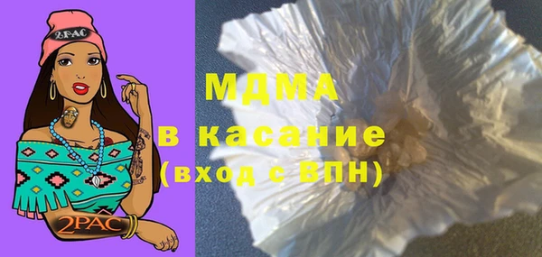 индика Баксан